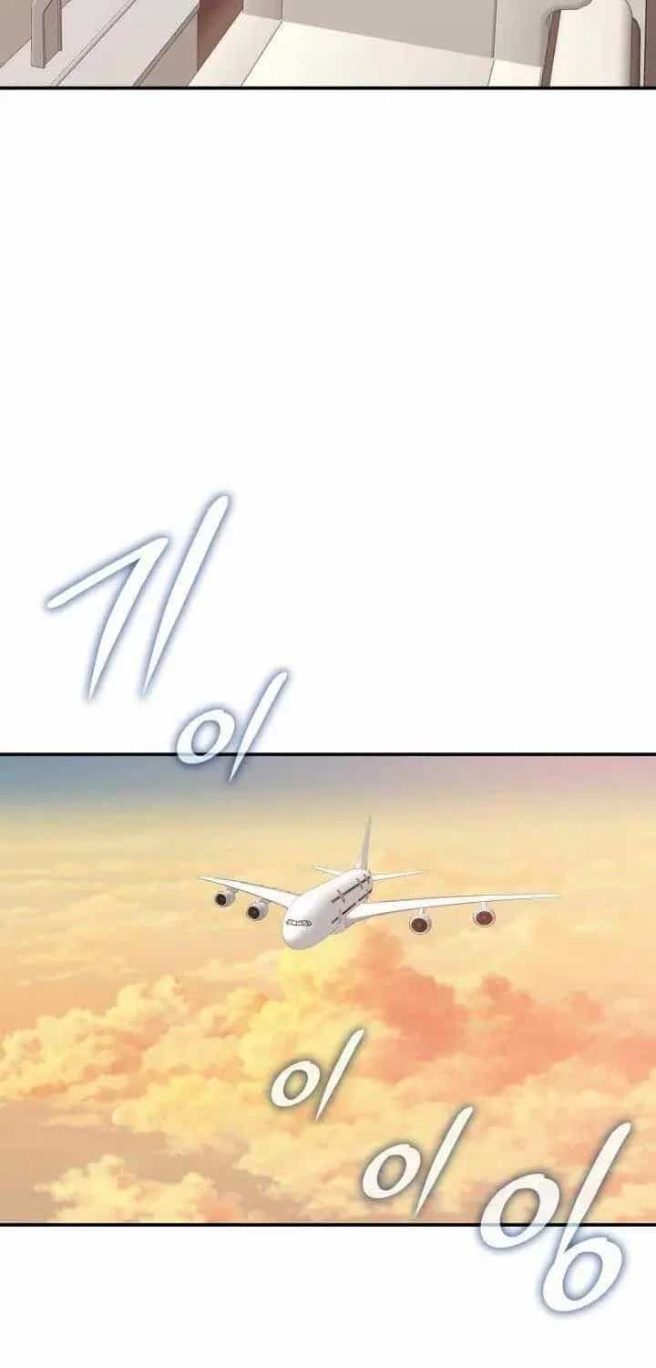 Tôi Là Lính Mới - Chương 203 - ảnh 33