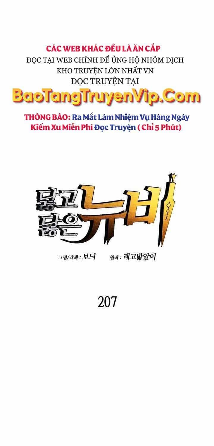 Tôi Là Lính Mới - Chương 207 - ảnh 11