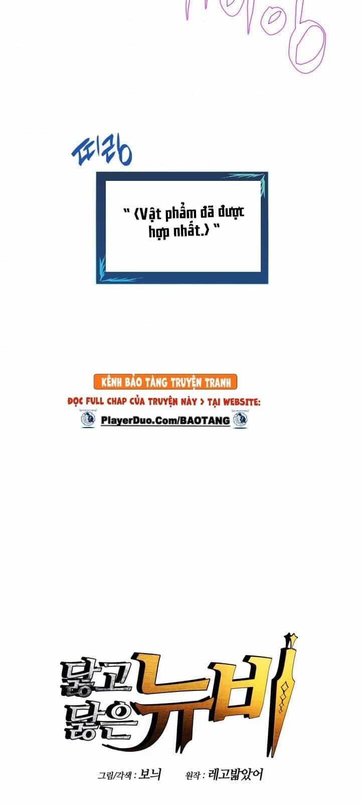 Tôi Là Lính Mới - Chương 20 - ảnh 8