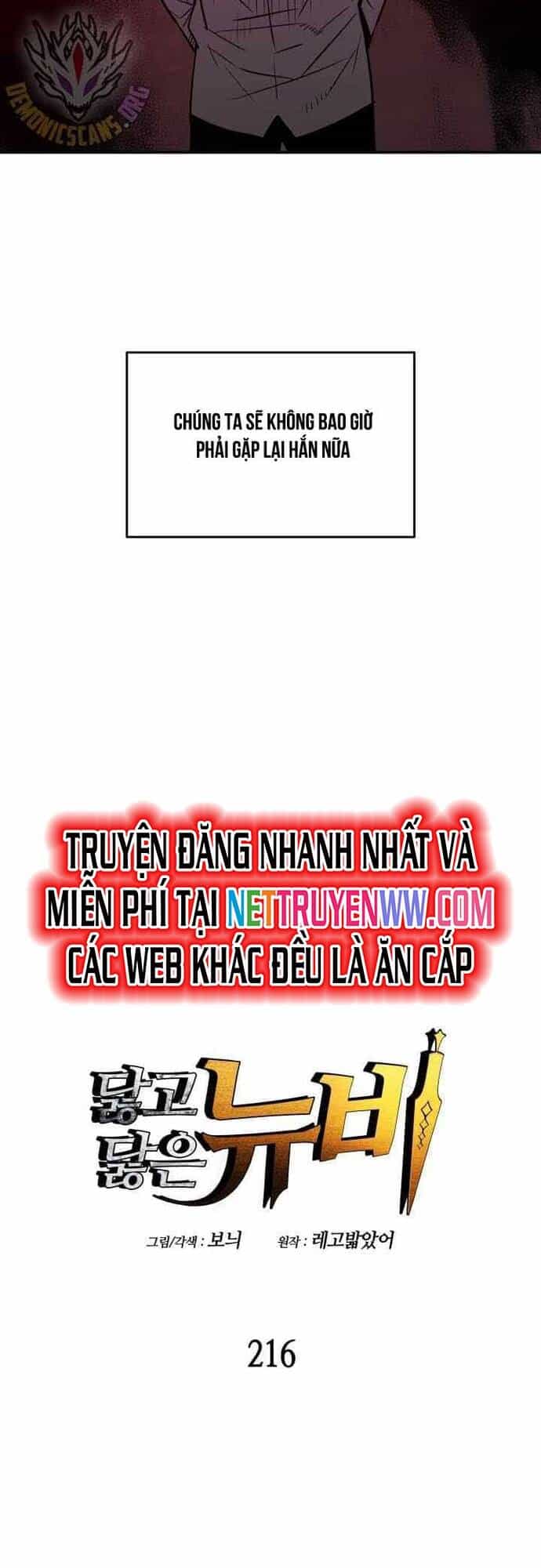 Tôi Là Lính Mới - Chương 216 - ảnh 12