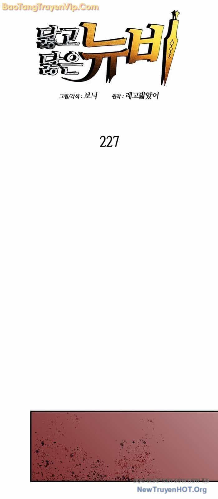Tôi Là Lính Mới - Chương 227.1 - ảnh 12