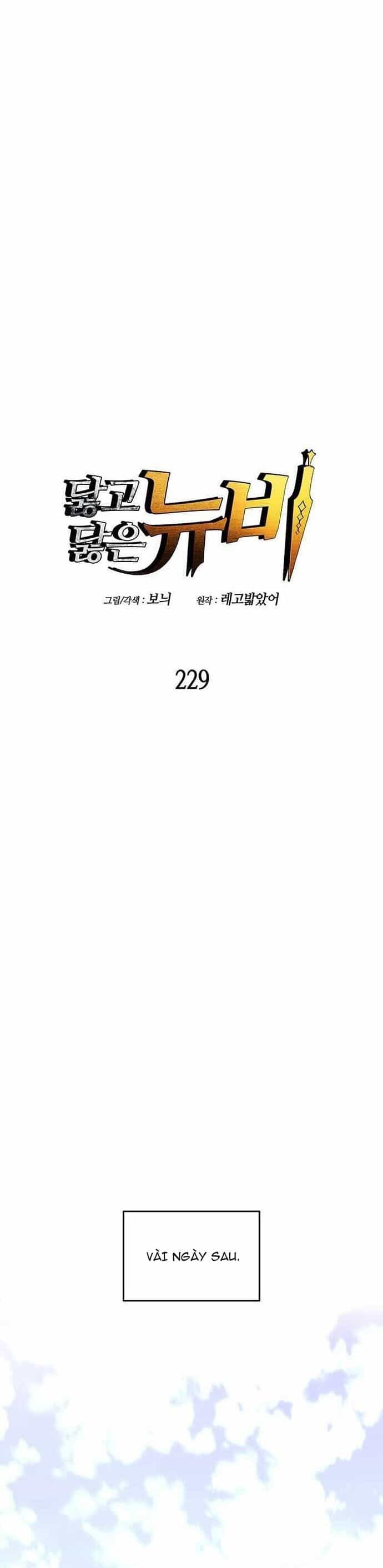 Tôi Là Lính Mới - Chương 229 - ảnh 10