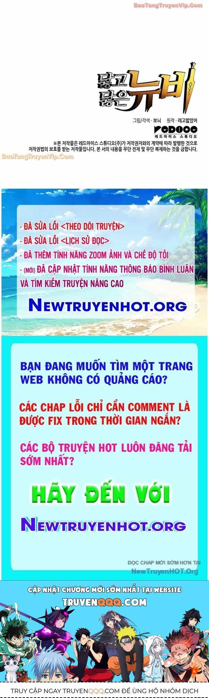 Tôi Là Lính Mới - Chương 233 - ảnh 72