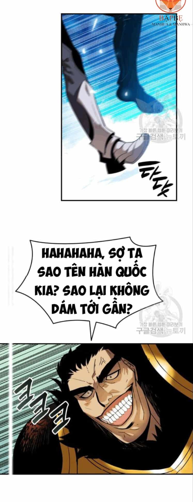 Tôi Là Lính Mới - Chương 26 - ảnh 9