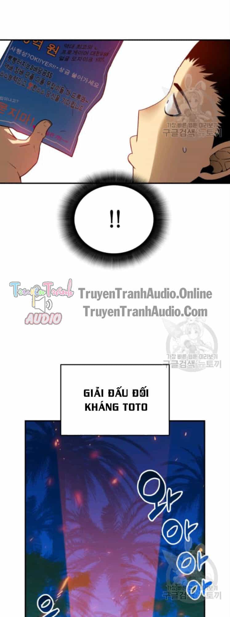 Tôi Là Lính Mới - Chương 27 - ảnh 6