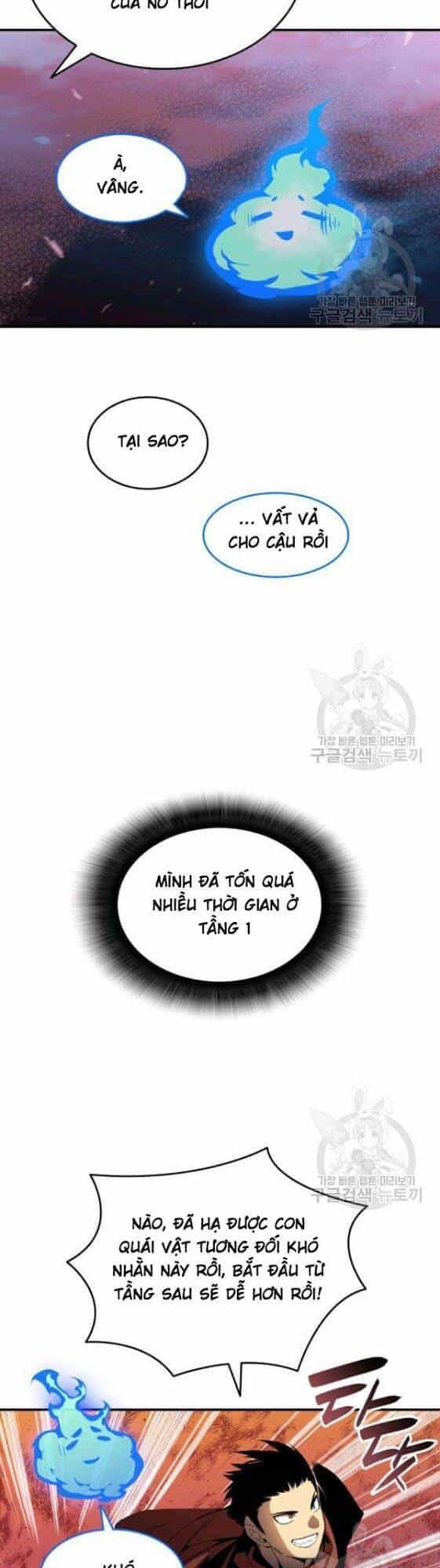 Tôi Là Lính Mới - Chương 29 - ảnh 11