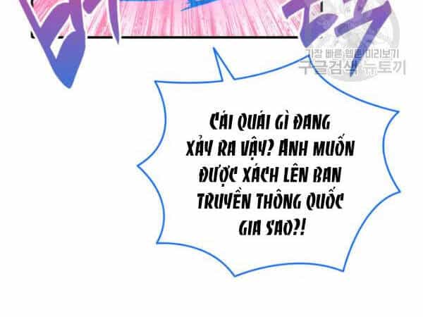 Tôi Là Lính Mới - Chương 30 - ảnh 39