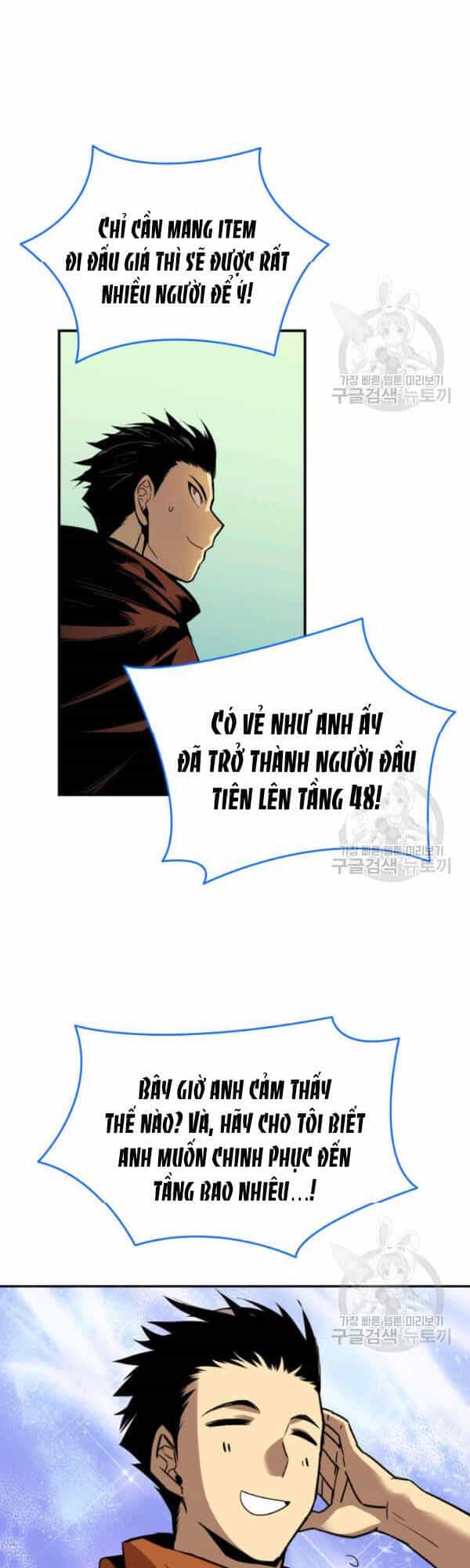 Tôi Là Lính Mới - Chương 30 - ảnh 69