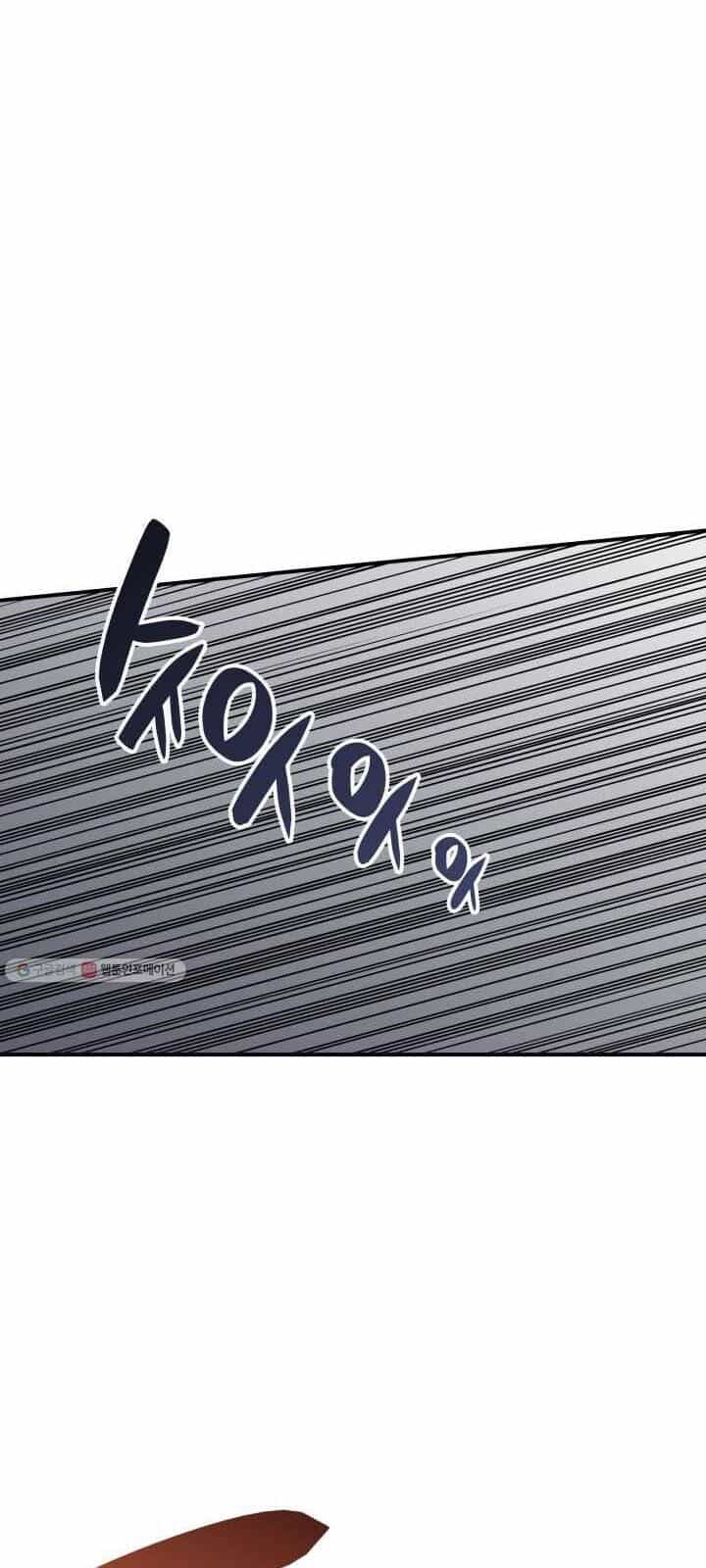 Tôi Là Lính Mới - Chương 37 - ảnh 95