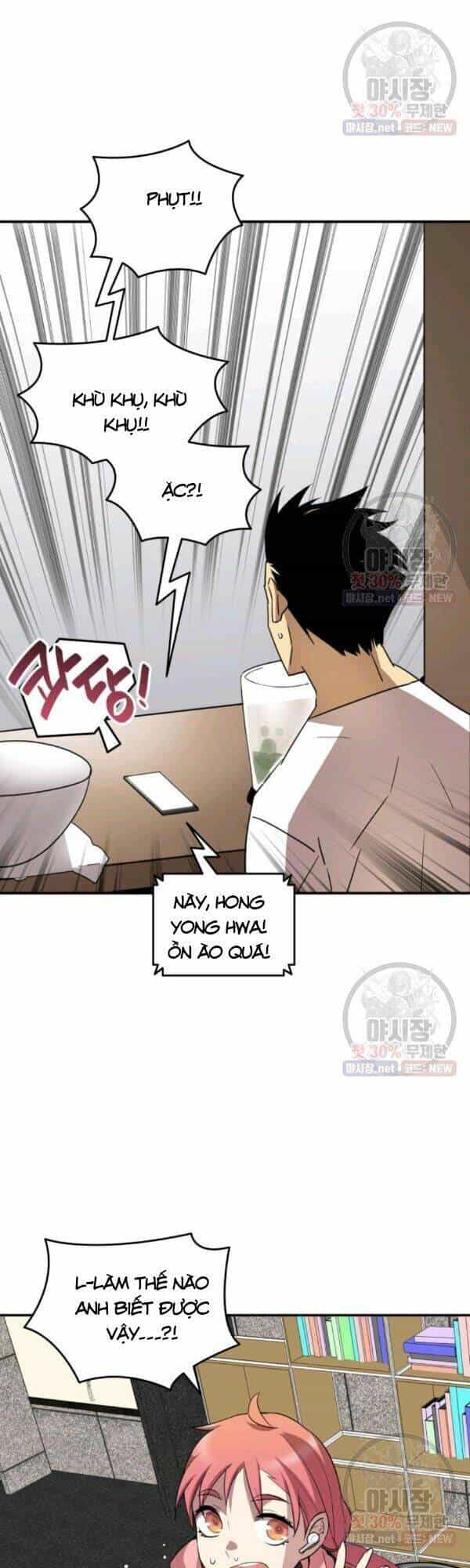 Tôi Là Lính Mới - Chương 43 - ảnh 13