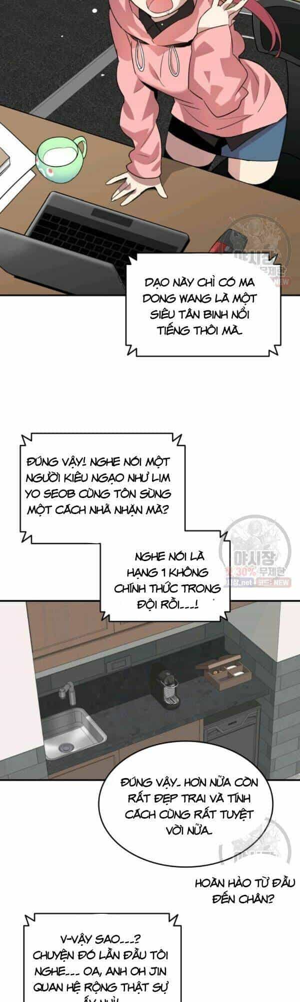 Tôi Là Lính Mới - Chương 43 - ảnh 14