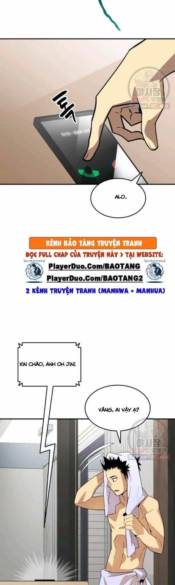 Tôi Là Lính Mới - Chương 43 - ảnh 3