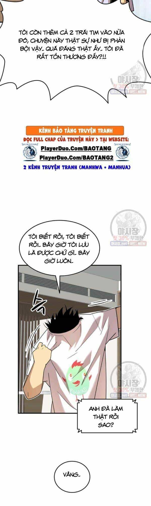 Tôi Là Lính Mới - Chương 43 - ảnh 6