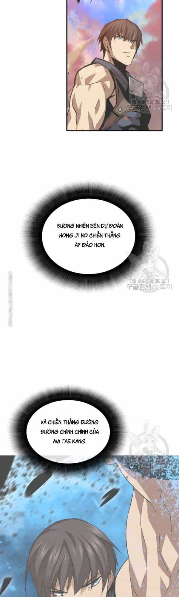 Tôi Là Lính Mới - Chương 45 - ảnh 7