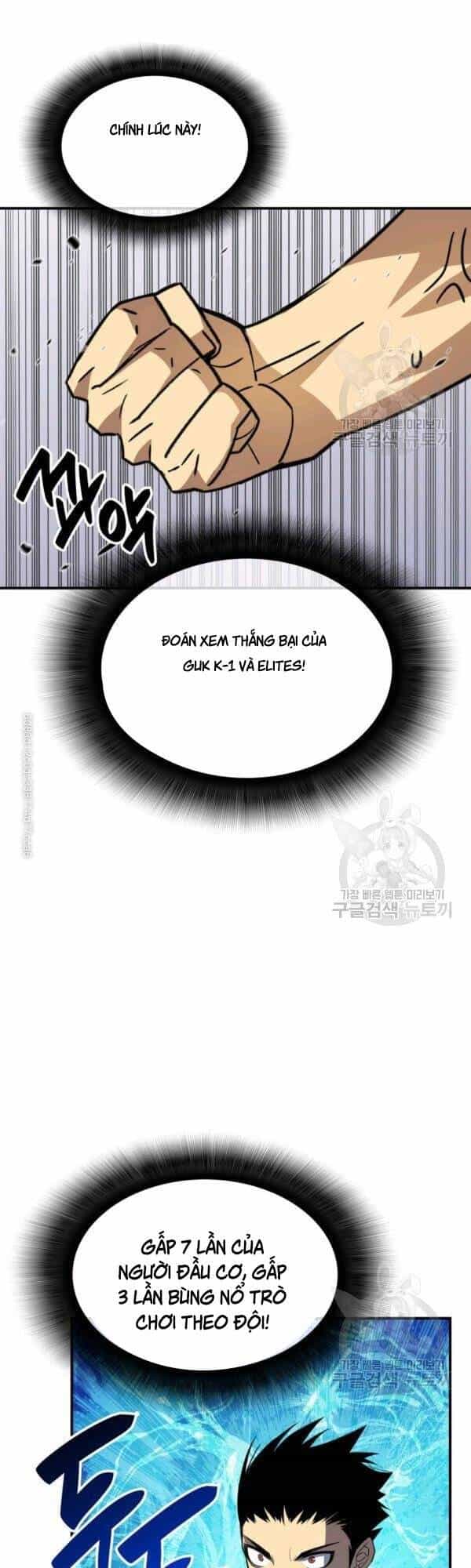 Tôi Là Lính Mới - Chương 45 - ảnh 9
