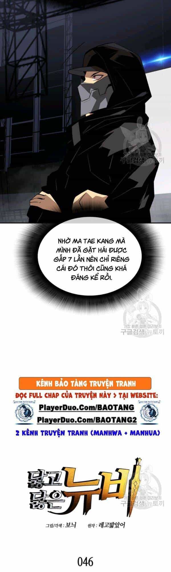 Tôi Là Lính Mới - Chương 46 - ảnh 4