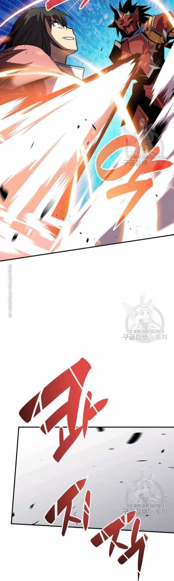 Tôi Là Lính Mới - Chương 47 - ảnh 45