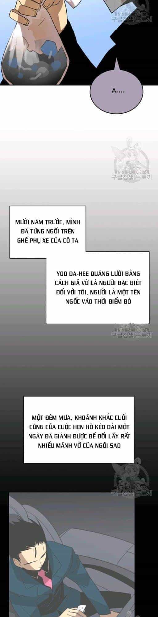 Tôi Là Lính Mới - Chương 49 - ảnh 49