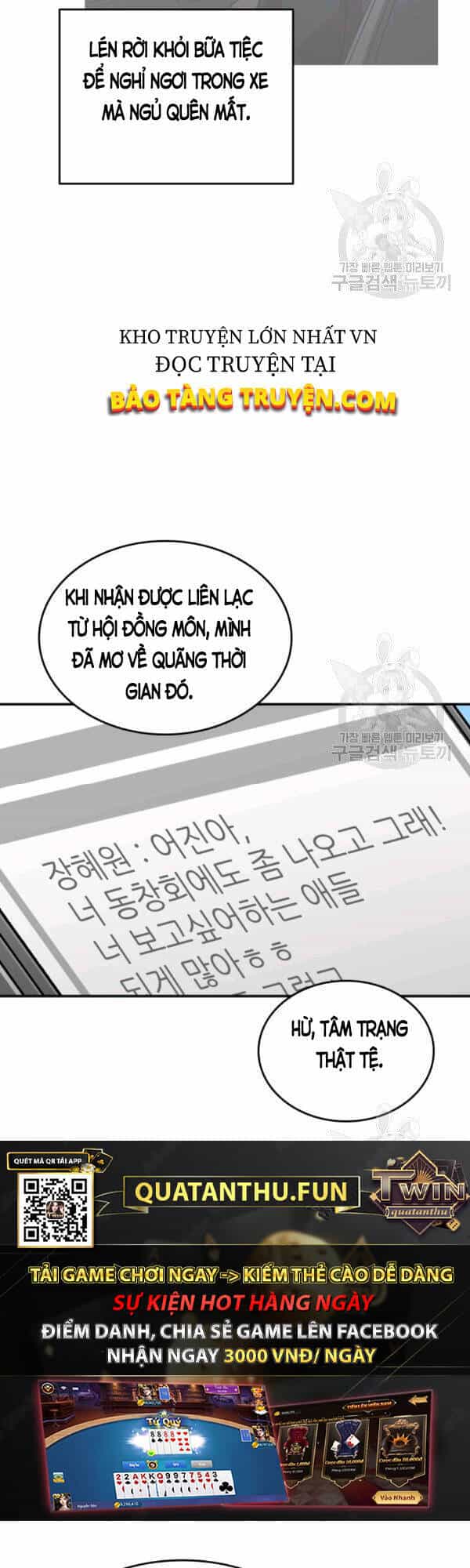 Tôi Là Lính Mới - Chương 53 - ảnh 14