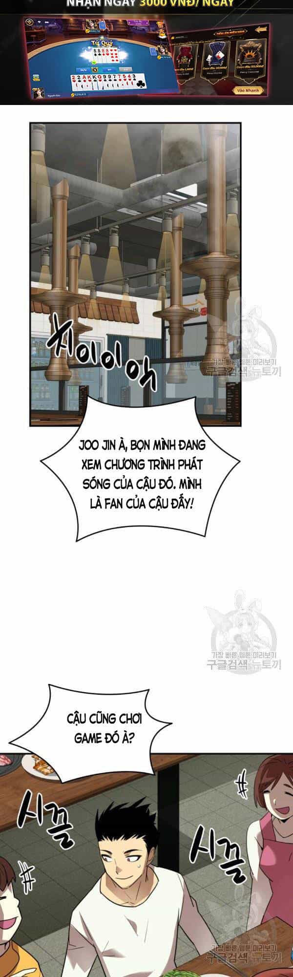 Tôi Là Lính Mới - Chương 53 - ảnh 27