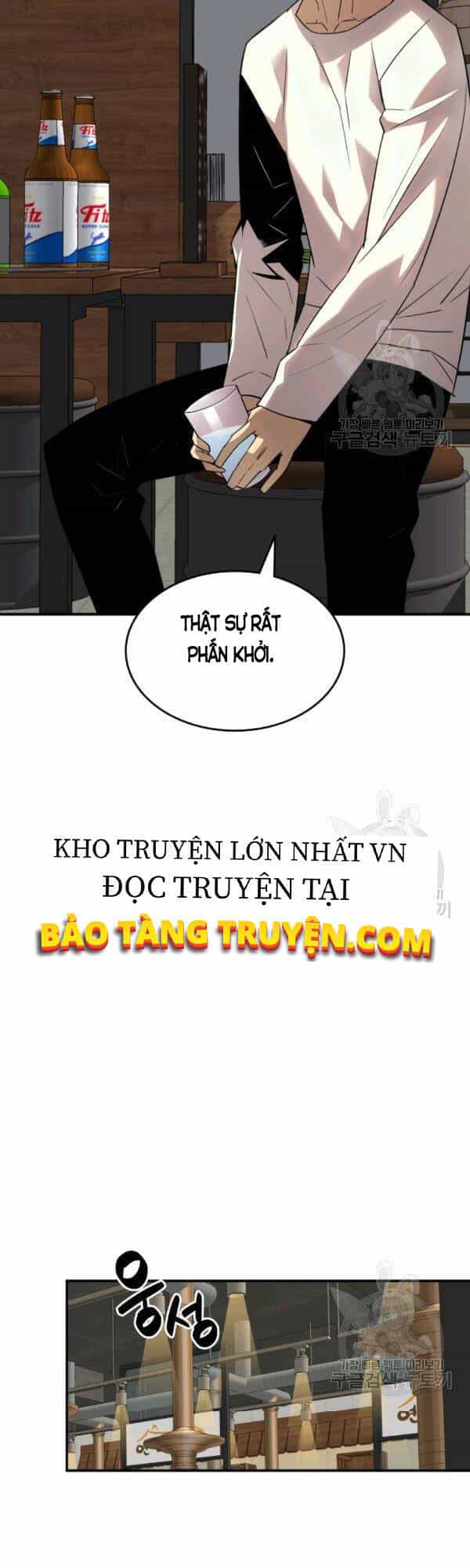 Tôi Là Lính Mới - Chương 53 - ảnh 43