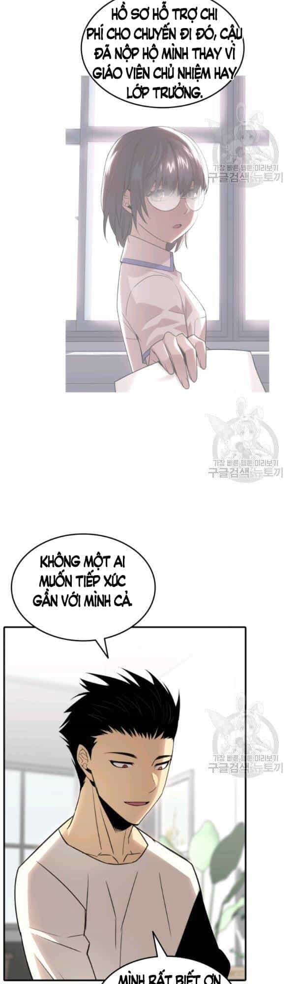 Tôi Là Lính Mới - Chương 54 - ảnh 11