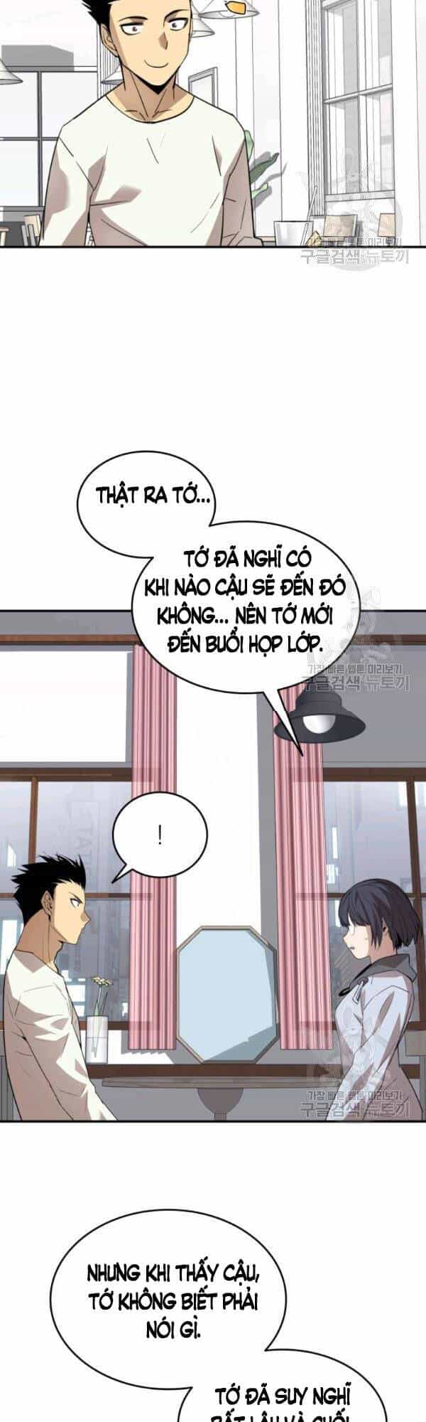 Tôi Là Lính Mới - Chương 54 - ảnh 14