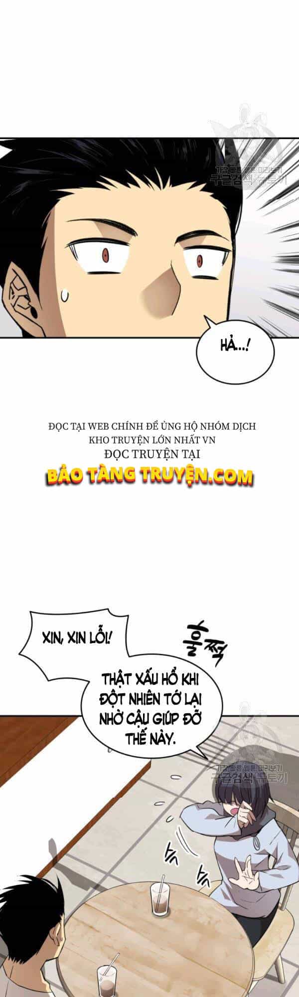 Tôi Là Lính Mới - Chương 54 - ảnh 23