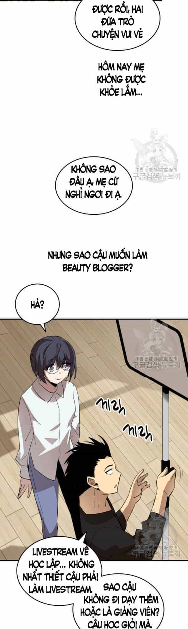 Tôi Là Lính Mới - Chương 54 - ảnh 31