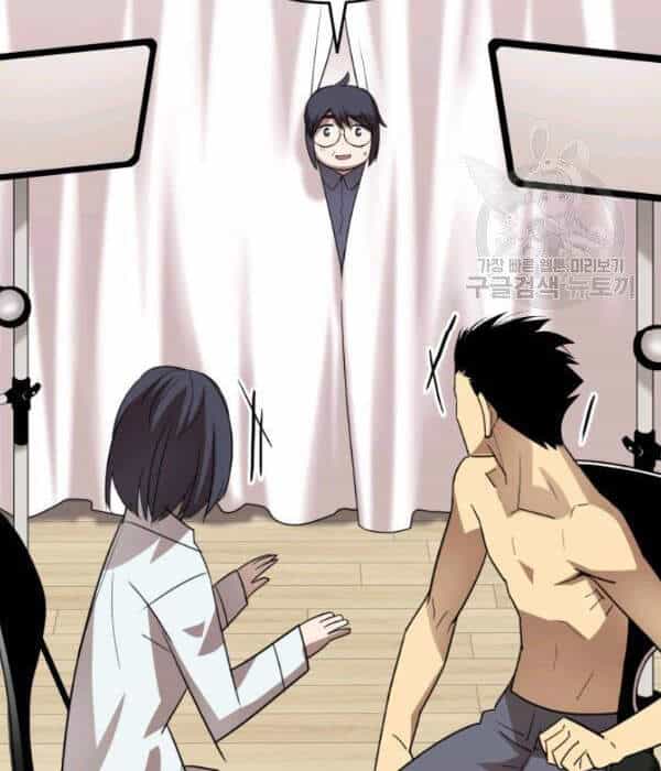 Tôi Là Lính Mới - Chương 55 - ảnh 59