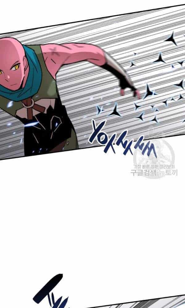 Tôi Là Lính Mới - Chương 58 - ảnh 53
