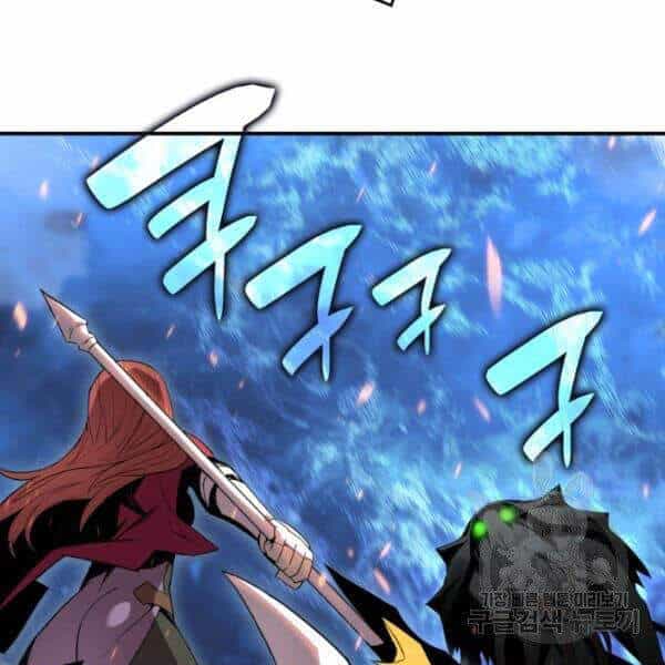 Tôi Là Lính Mới - Chương 61 - ảnh 138