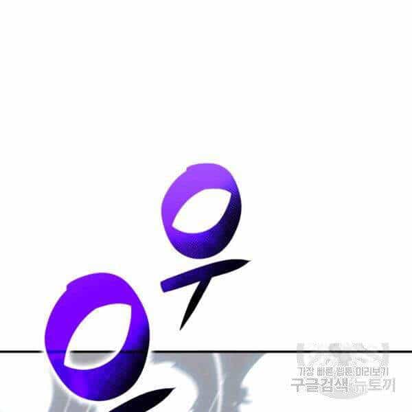 Tôi Là Lính Mới - Chương 64 - ảnh 54