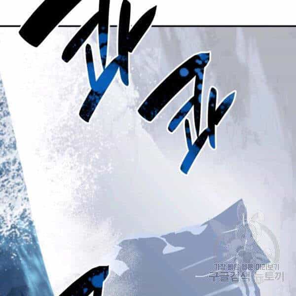 Tôi Là Lính Mới - Chuong 65 - ảnh 145