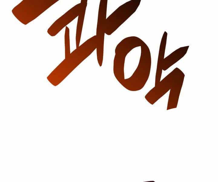 Tôi Là Lính Mới - Chương 69 - ảnh 141