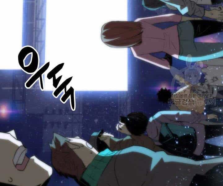 Tôi Là Lính Mới - Chương 69 - ảnh 143