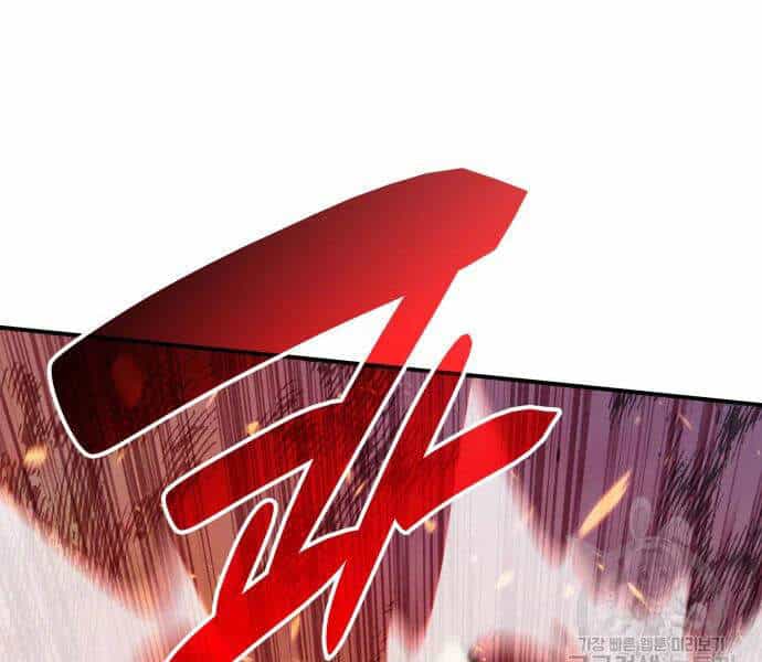 Tôi Là Lính Mới - Chương 71 - ảnh 33