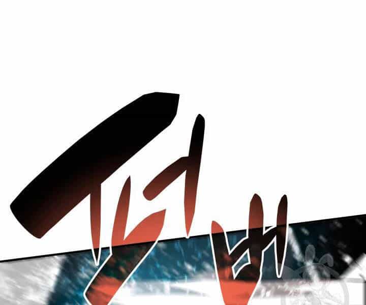 Tôi Là Lính Mới - Chương 74 - ảnh 24