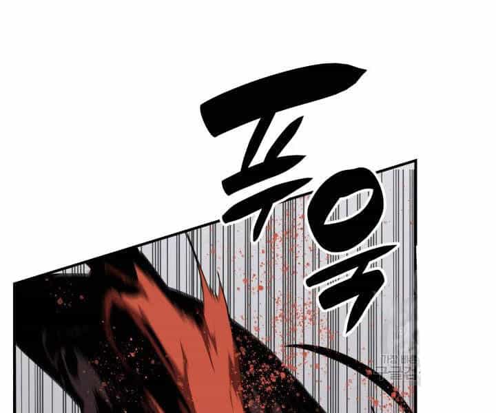 Tôi Là Lính Mới - Chương 74 - ảnh 8