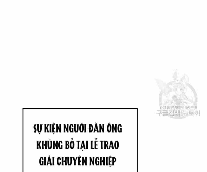 Tôi Là Lính Mới - Chương 86 - ảnh 112