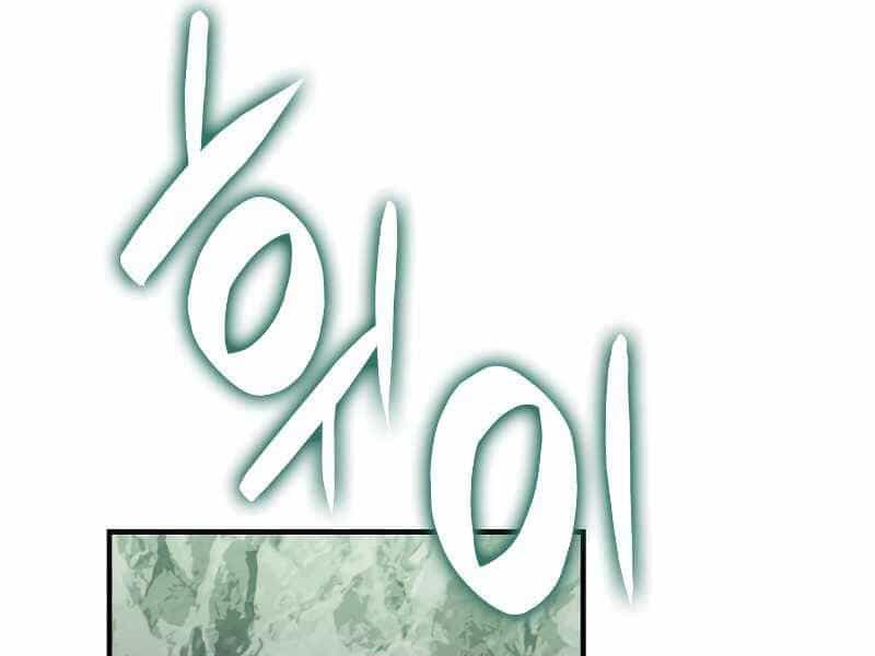 Tôi Là Lính Mới - Chương 88 - ảnh 26