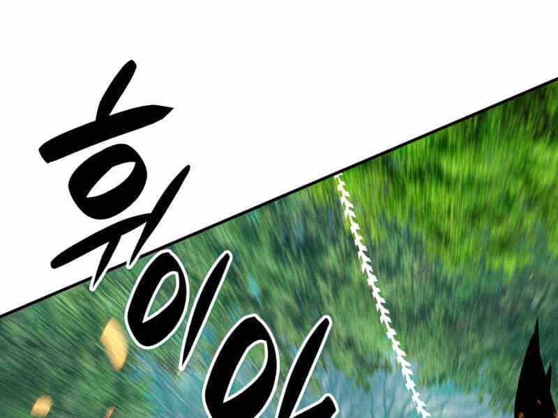 Tôi Là Lính Mới - Chương 96 - ảnh 81