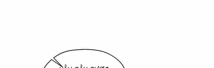 Tôi Là Mẹ Kế Của Nam Chính - Chương 66.1 - ảnh 28