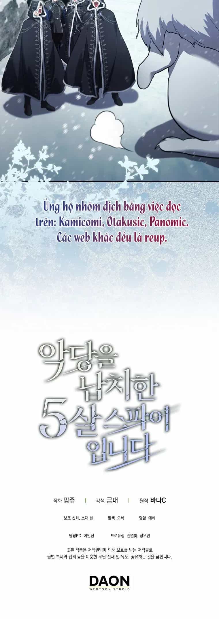 Tôi Là Một Điệp Viên 5 Tuổi Đã Bắt Cóc Kẻ Phản Diện - Chương 30 - ảnh 42