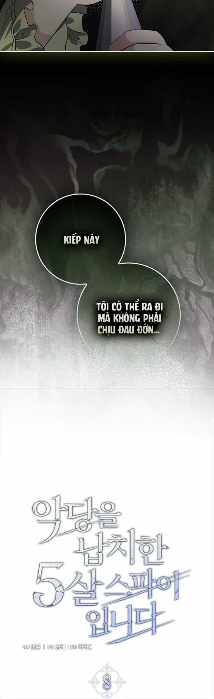 Tôi Là Một Điệp Viên 5 Tuổi Đã Bắt Cóc Kẻ Phản Diện - Chương 8 - ảnh 24