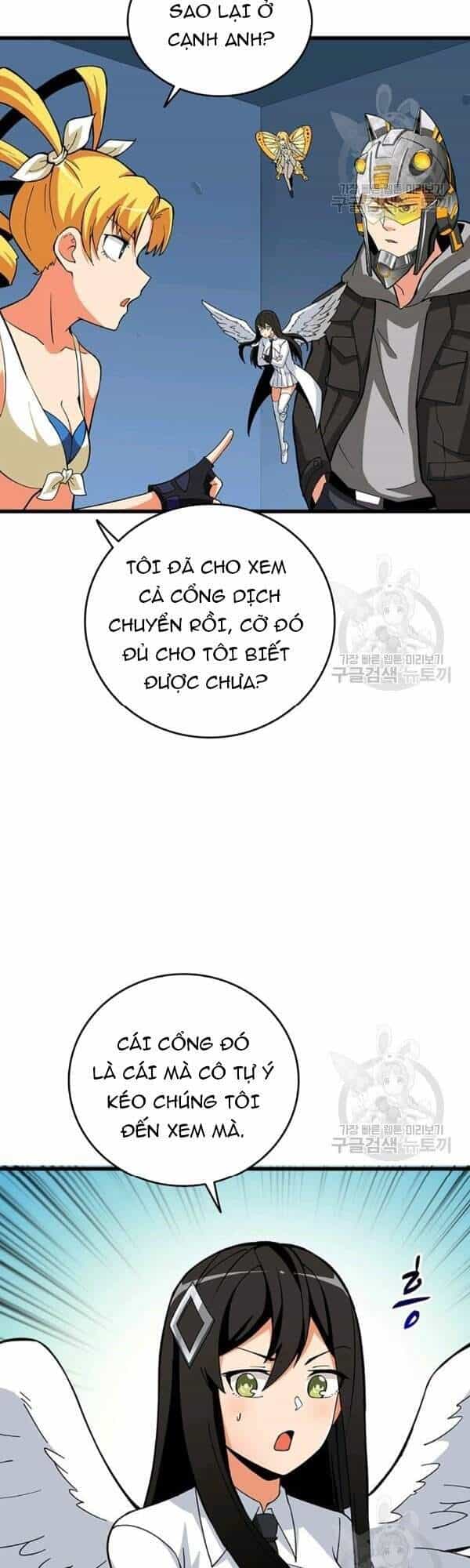 Tôi Là Người Chơi Duy Nhất Đăng Nhập - Chương 97 - ảnh 17