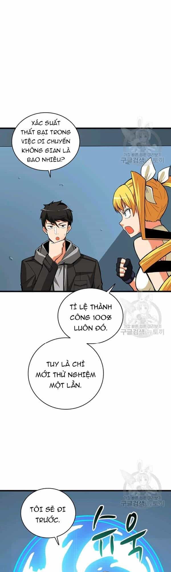 Tôi Là Người Chơi Duy Nhất Đăng Nhập - Chương 97 - ảnh 40