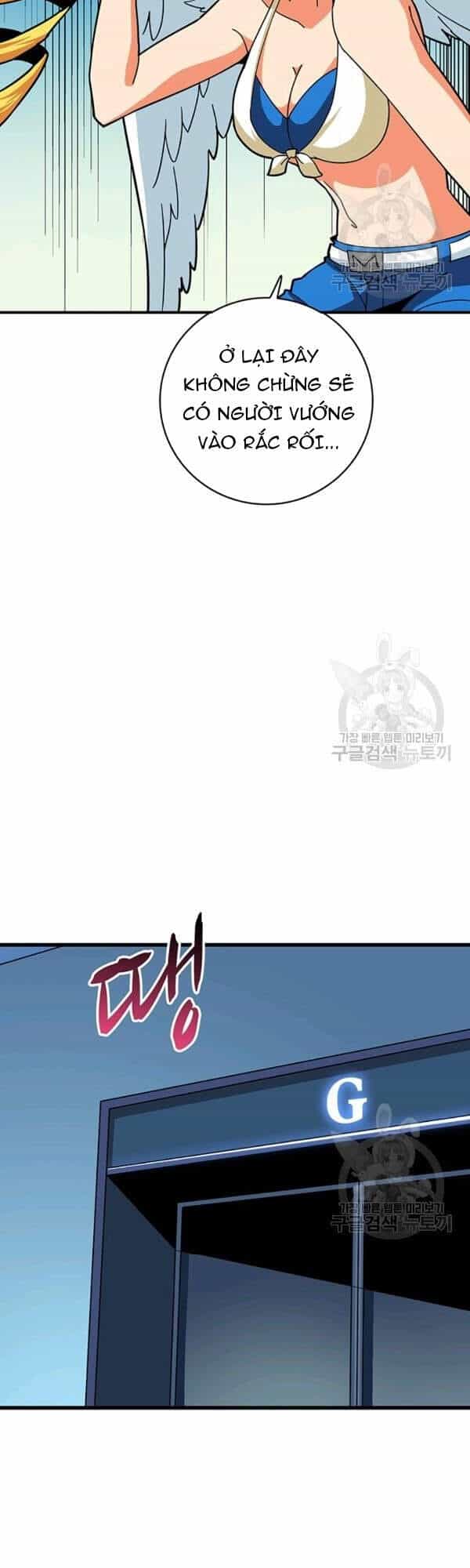 Tôi Là Người Chơi Duy Nhất Đăng Nhập - Chương 97 - ảnh 49