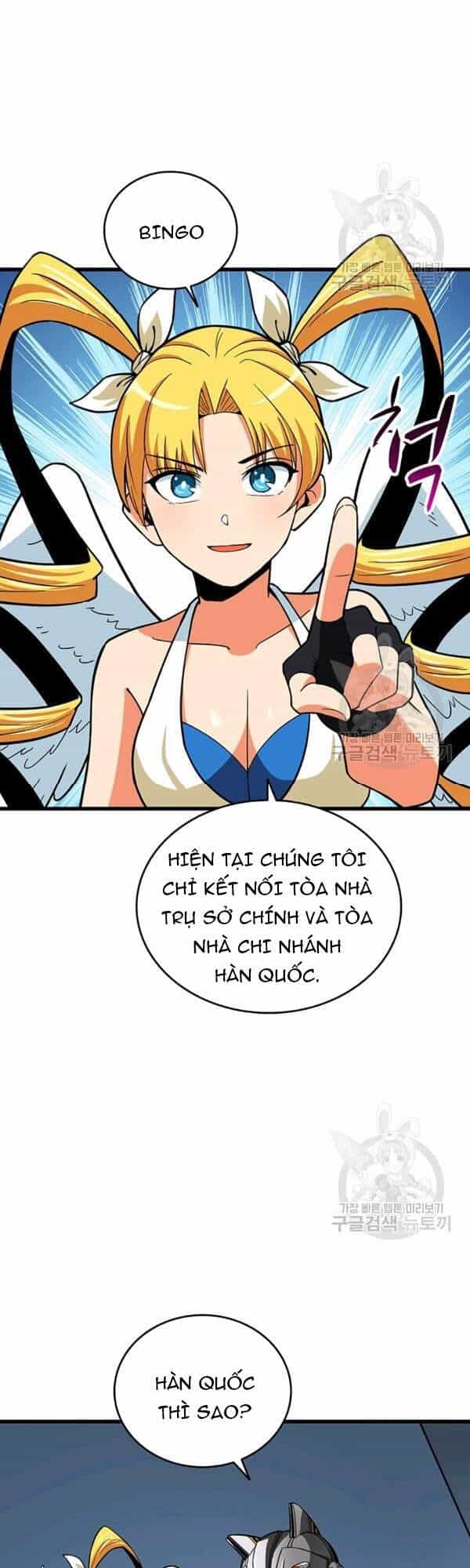 Tôi Là Người Chơi Duy Nhất Đăng Nhập - Chương 97 - ảnh 9