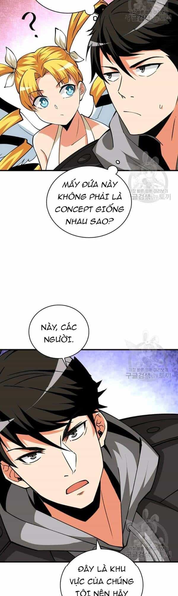 Tôi Là Người Chơi Duy Nhất Đăng Nhập - Chương 99 - ảnh 12